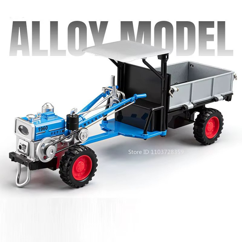 Trator 1:32 25cm Azul