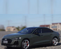 Audi A5L 1:18