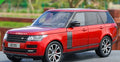 Range Rover VELAR SUV 1:18