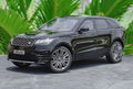 Range Rover VELAR SUV 1:18